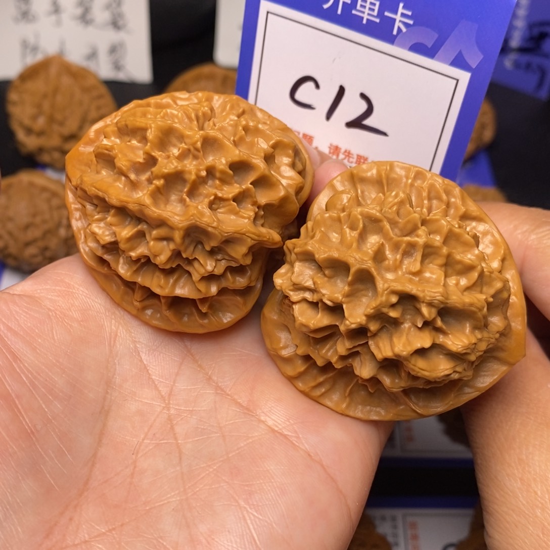 文玩核桃把件47帝王c12