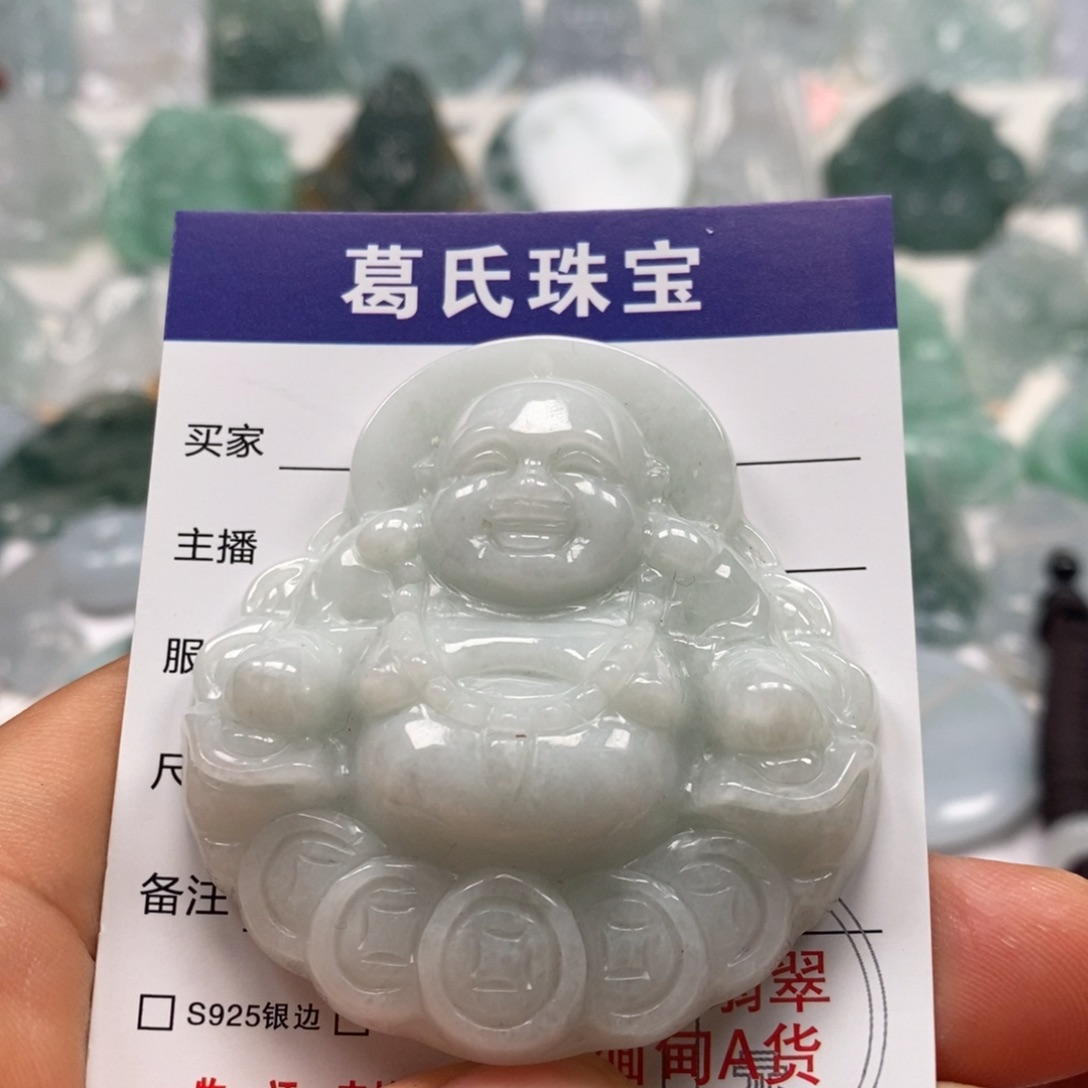 翡翠颈饰未镶嵌翡翠16