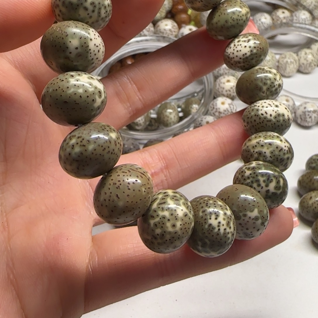 星月菩提吊坠李*1512胖苹果青花