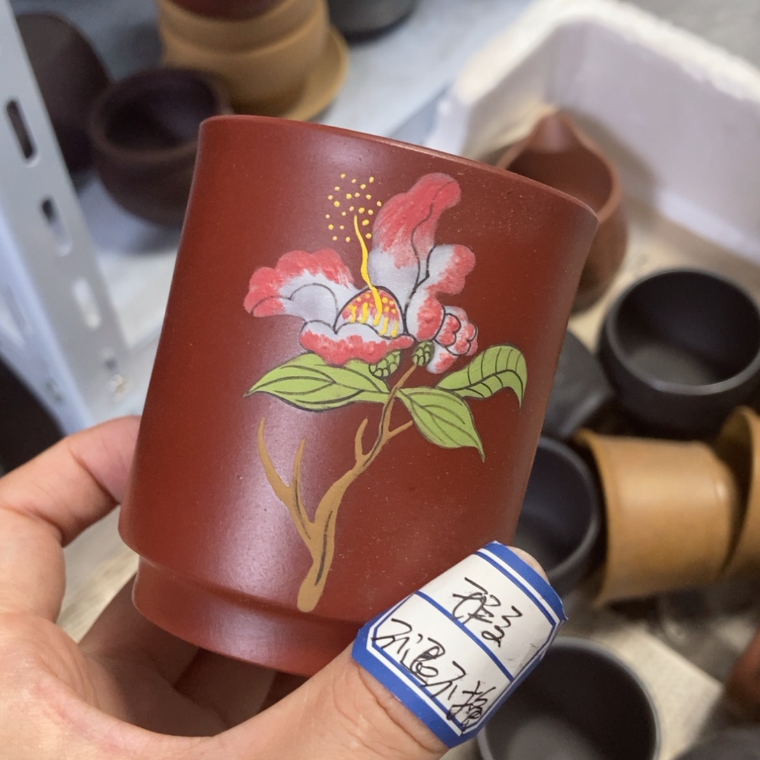 茶杯紫砂瑕疵不退不换，