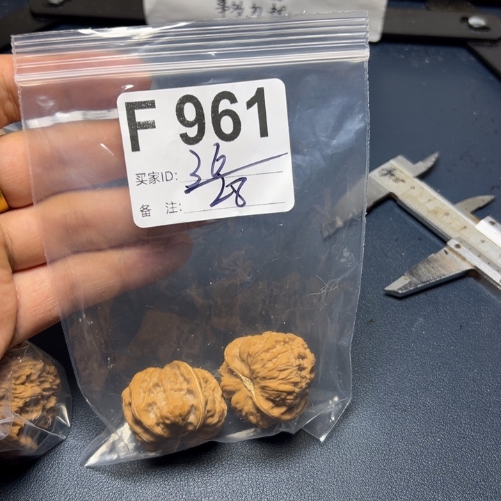 核桃摆件哈哈哈哈