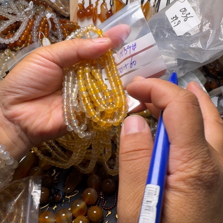 冬***歌玛瑙/玉髓颈饰未镶嵌0059