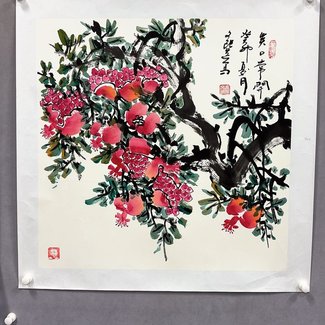 国画国画纯手绘作品请放心去藏