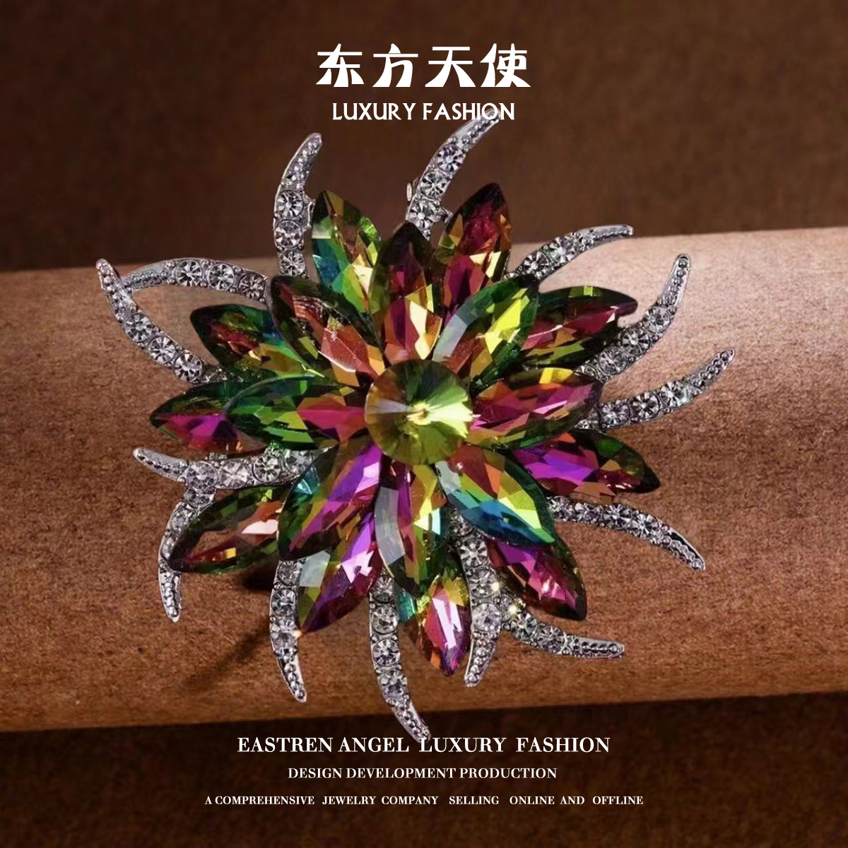 合金胸针 [直播专享] 新款大衣西装配饰大气感精致小众胸针3085