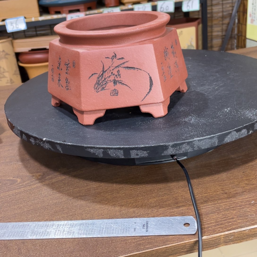 紫砂茶案紫砂文化艺术