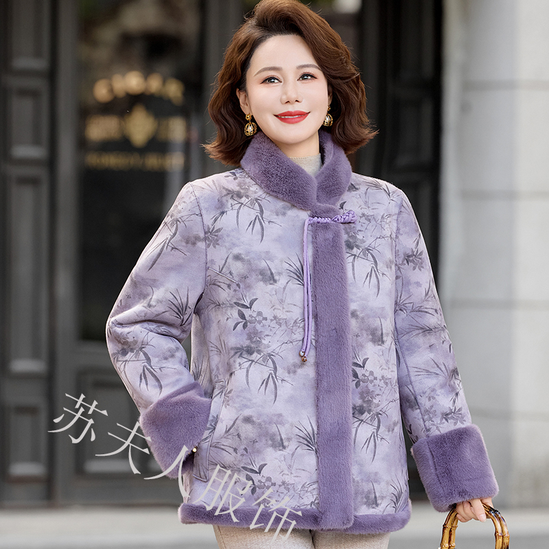 时尚中年妈妈冬装中式国风水貂绒外套中老年女双面穿皮毛一体上衣