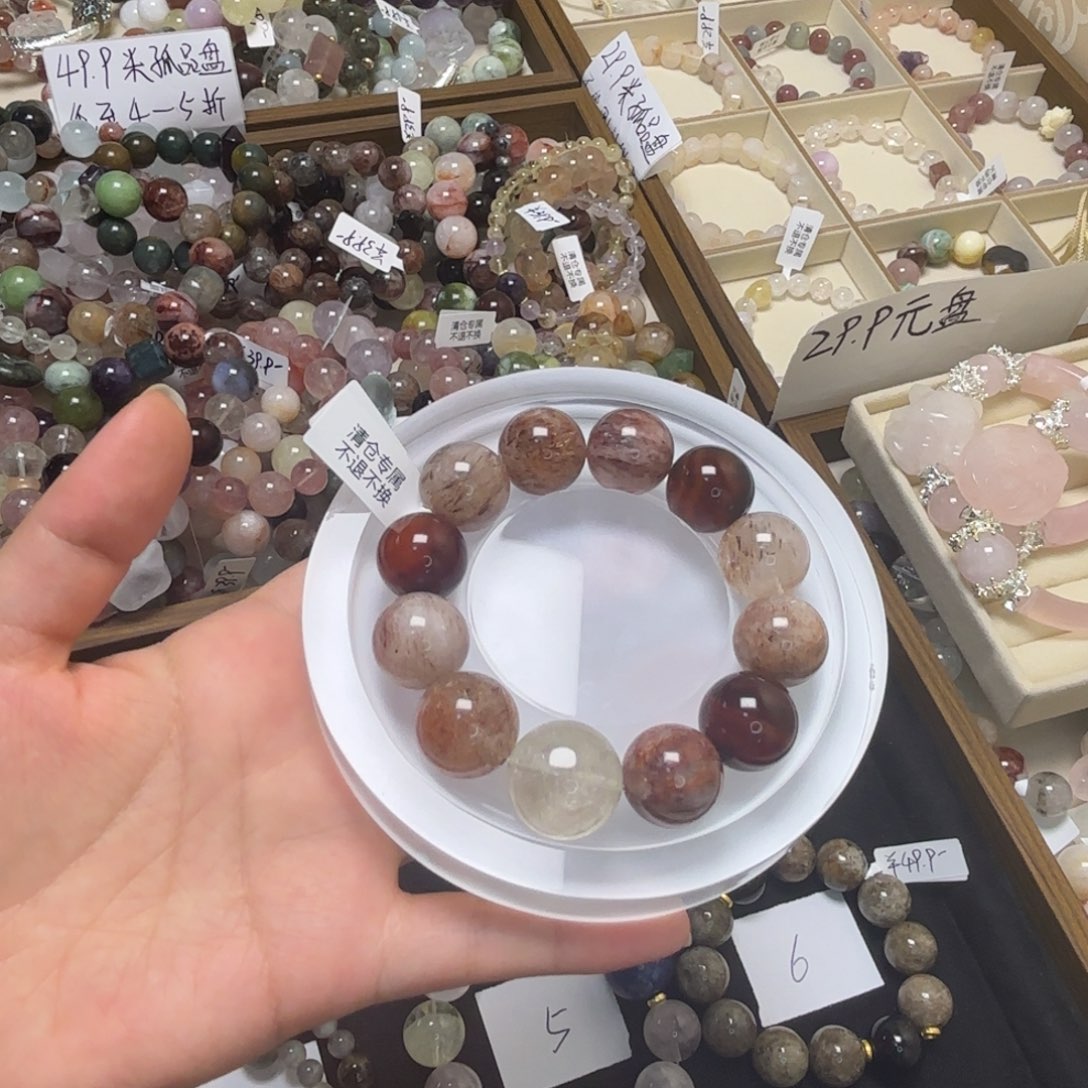 你***ฅ水晶未镶嵌手链671号