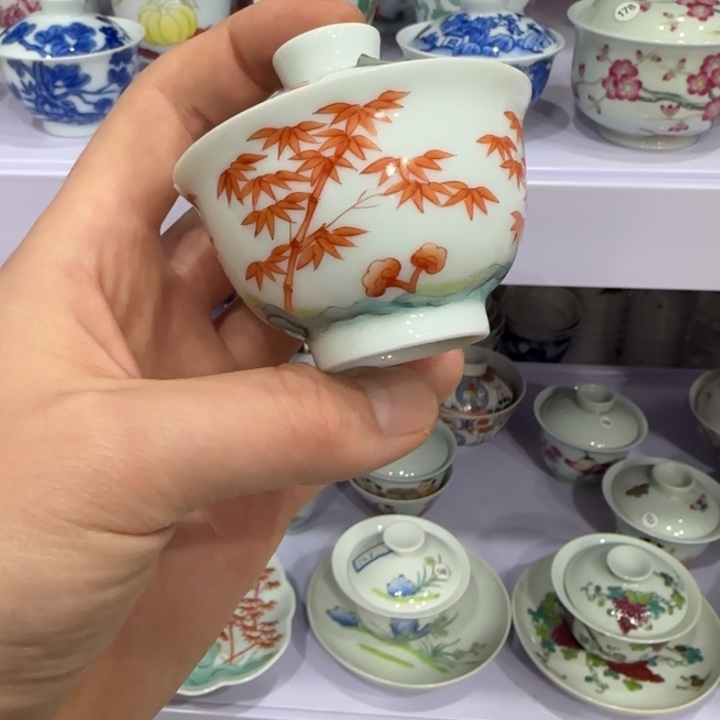 杯陶瓷艺术品收藏陶瓷