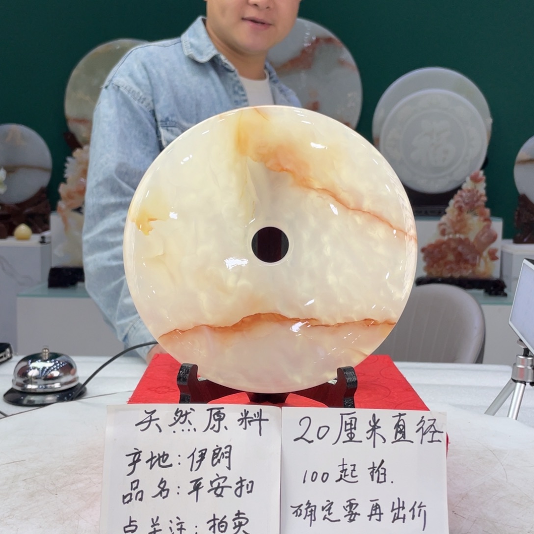 砖雕用****620cm平安扣精美摆件