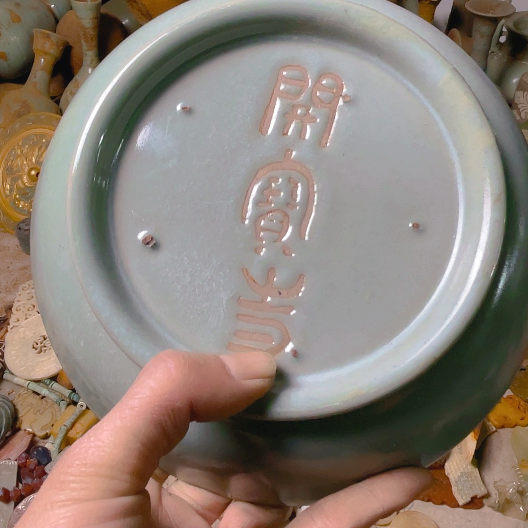 盘坎坎坷坷走不下去也就只