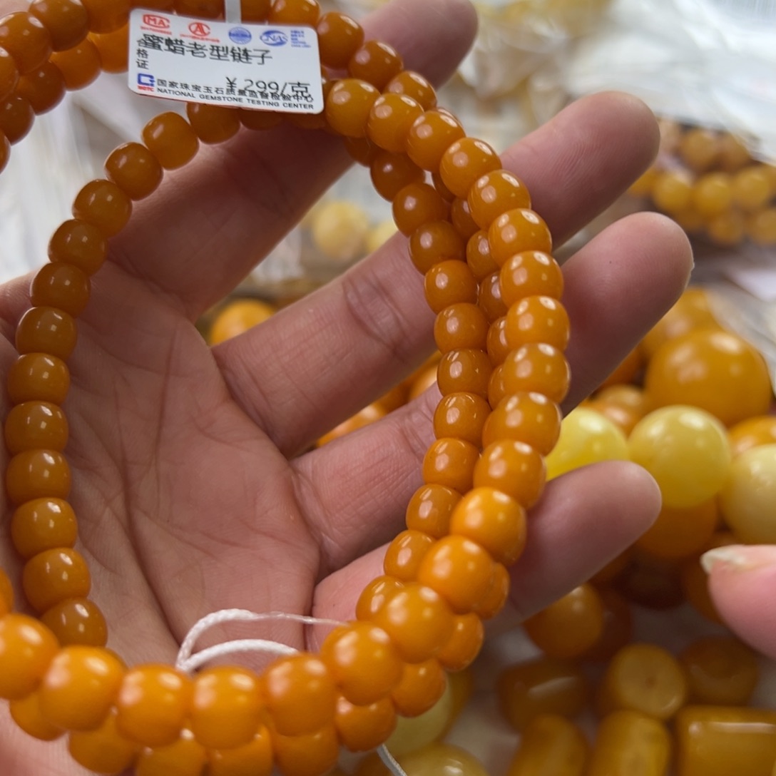 琥珀珠宝奇石未镶嵌