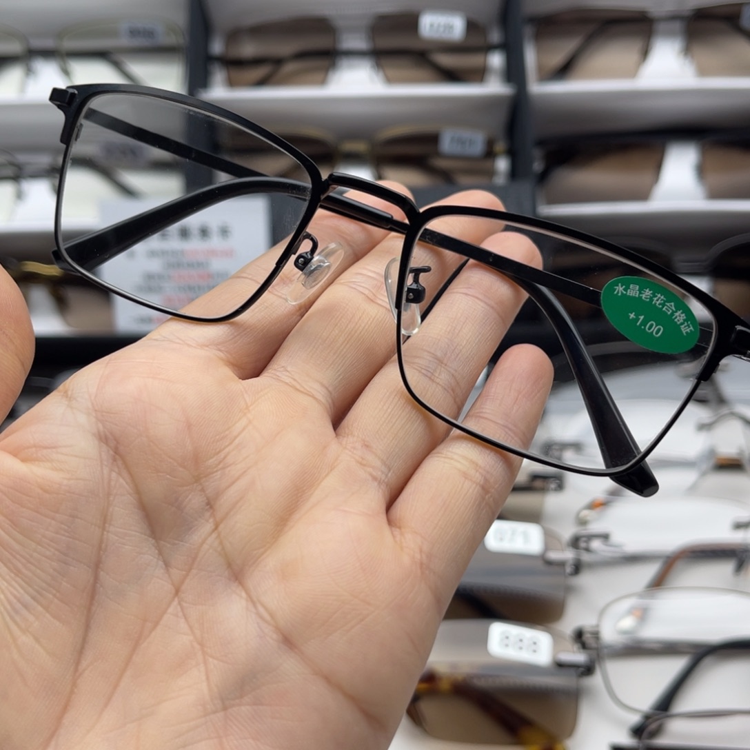 坦***然天然水晶石头老花镜 