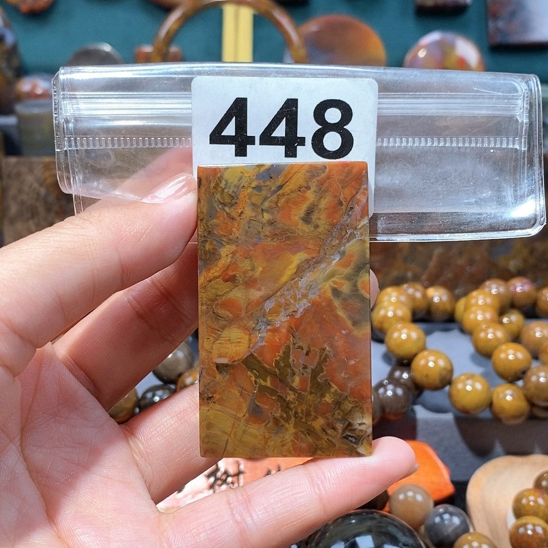 硅化玉天然北票硅化玉牌子未镶嵌天然北票硅化玉牌子