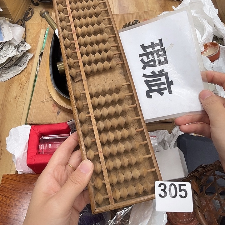 瓷片呀工艺品摆件瓷器摆件正能量