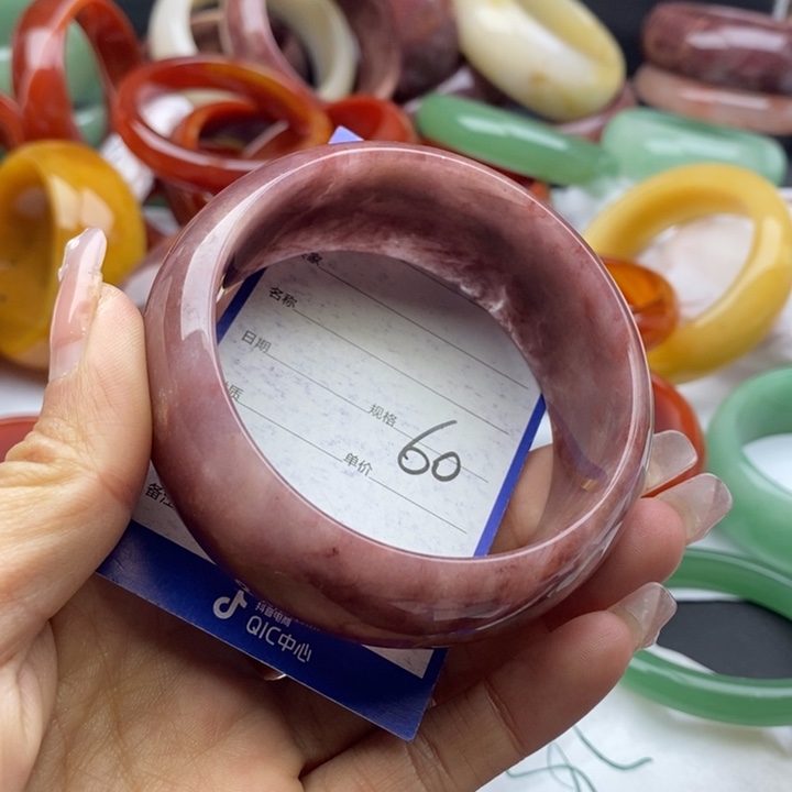 石英质玉手镯未镶嵌