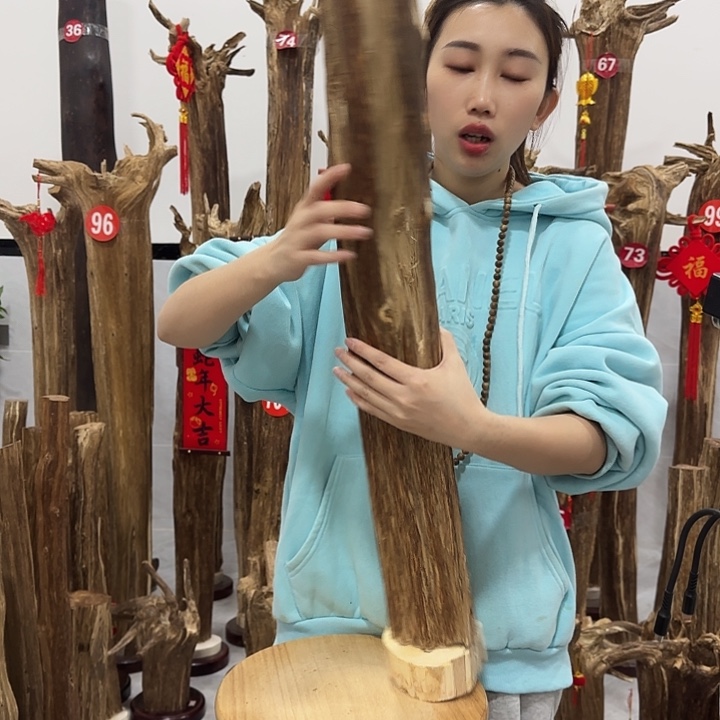 中式原料香薰香道