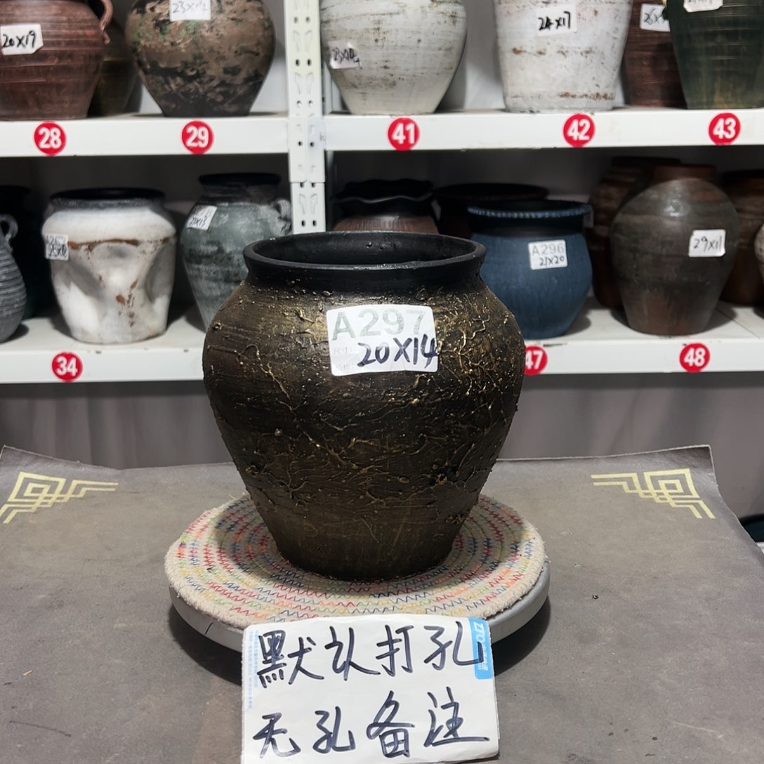 红陶45黑金默认打孔