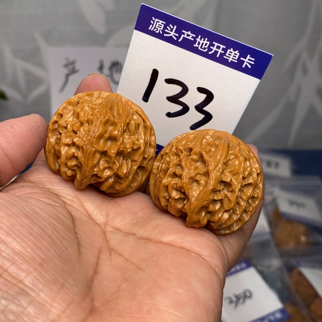 文玩核桃把件39肉球苹果园