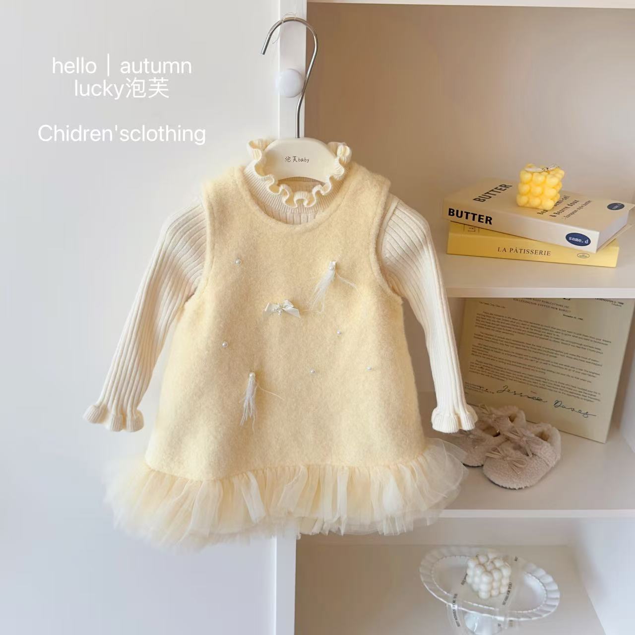 【实体现现】原创设计！女童甜美显白奶黄加绒背心网纱裙秋冬蓬蓬裙