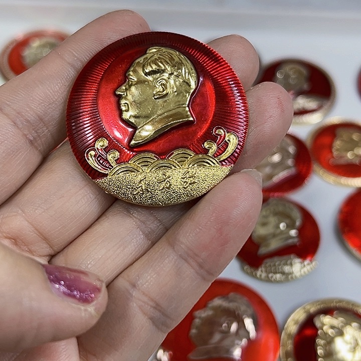 其他普通金属鸿**头纪念章 纪念章