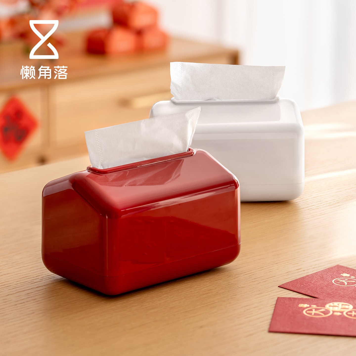 懒角落抽纸巾盒创意带弹簧餐桌面客厅高档轻奢家用收纳2025新款dr