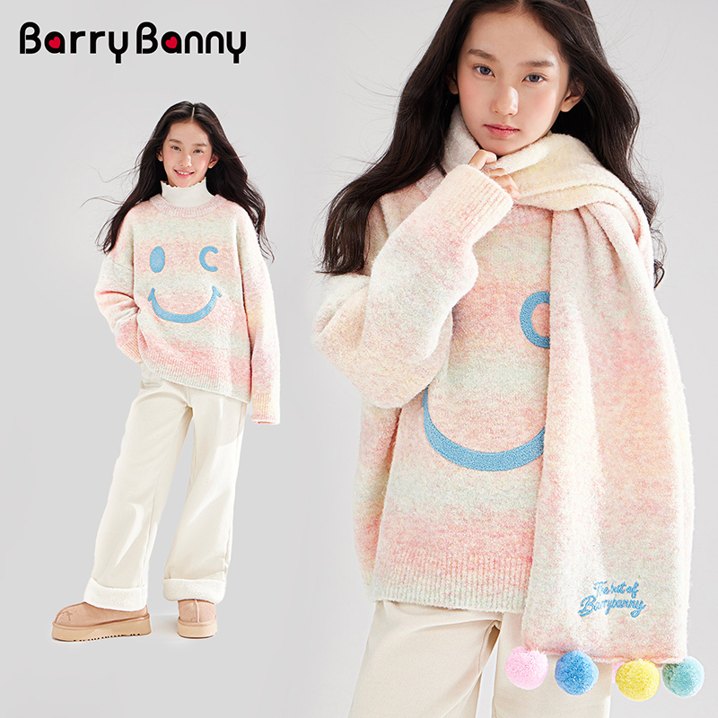 BarryBanny2025女童秋冬新款渐变绒感羊毛圈圈纱毛衣加厚针织衫暖