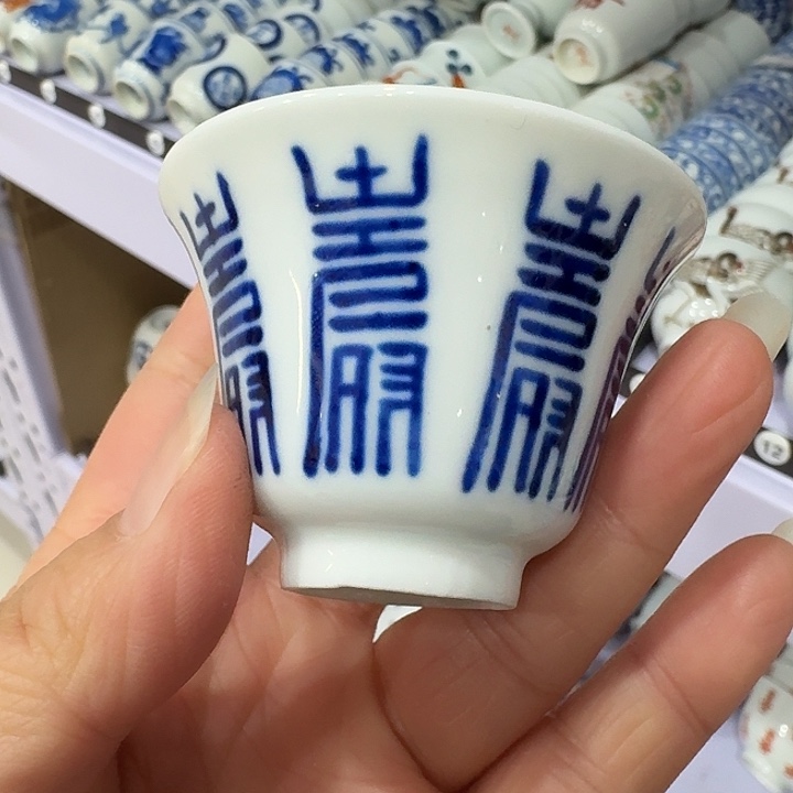 陶瓷艺术品收藏陶瓷