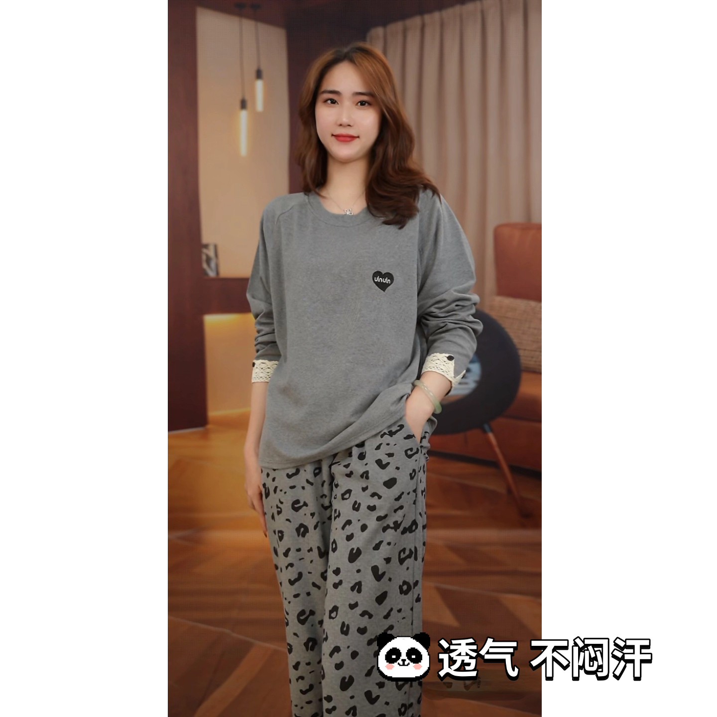睡衣女冬季新款爆款纯棉长袖长裤可外穿家居服套装（豹纹爱心）