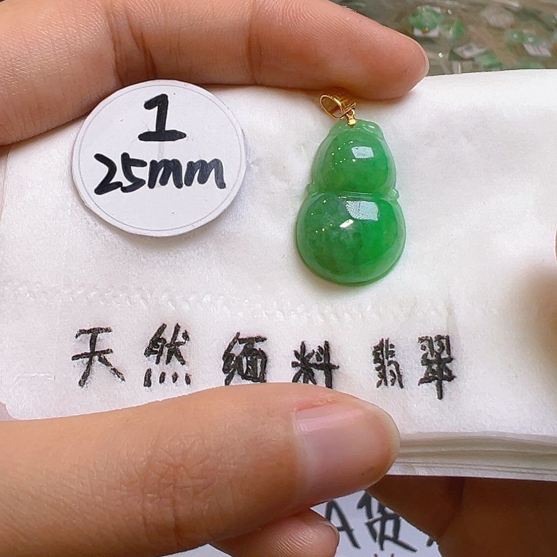 翡翠颈饰18K金镶嵌翡翠