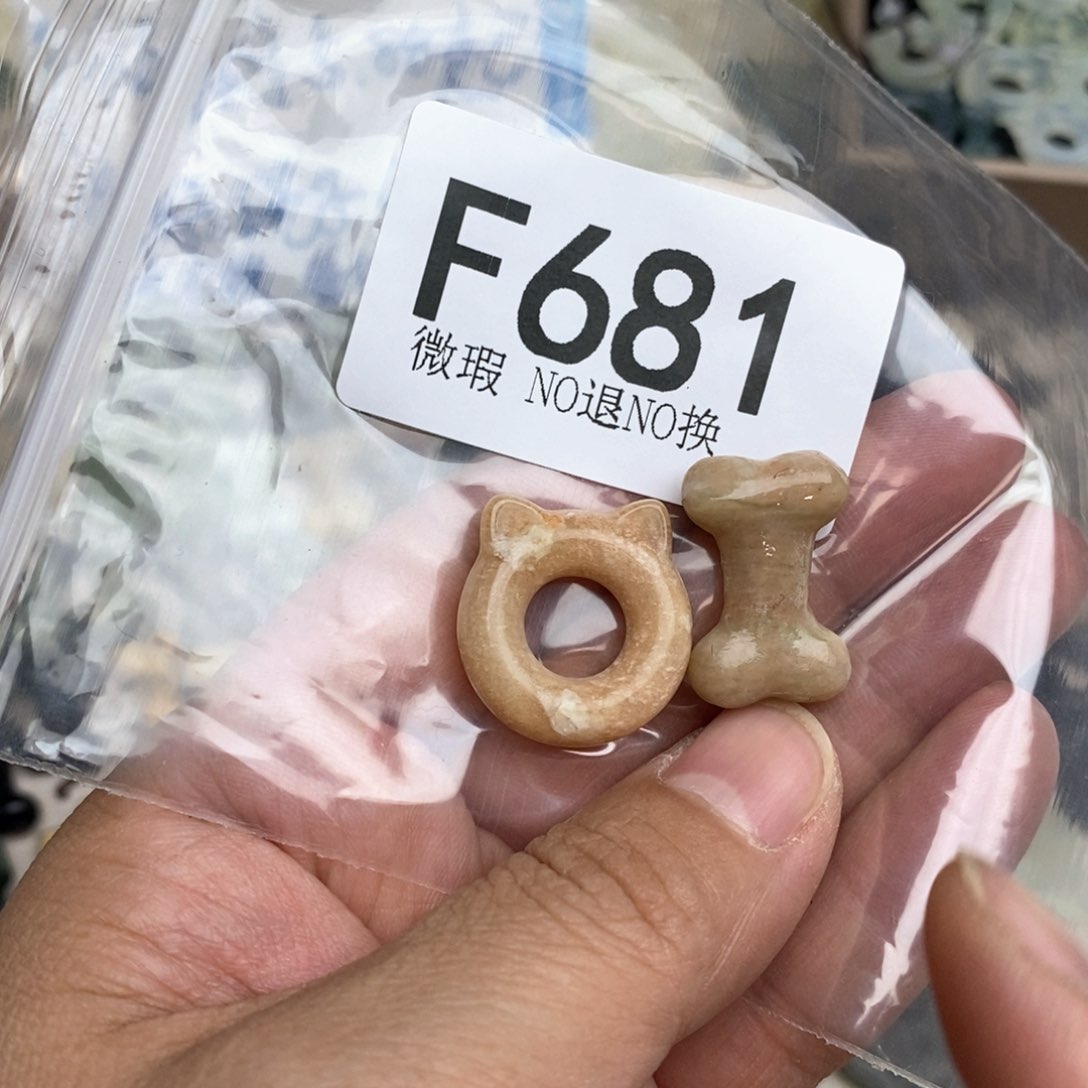 岫玉假一赔十孤品福利，有瑕疵，不退不换未镶嵌