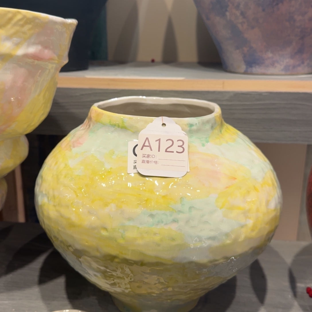 景德镇陶瓷艺术博物