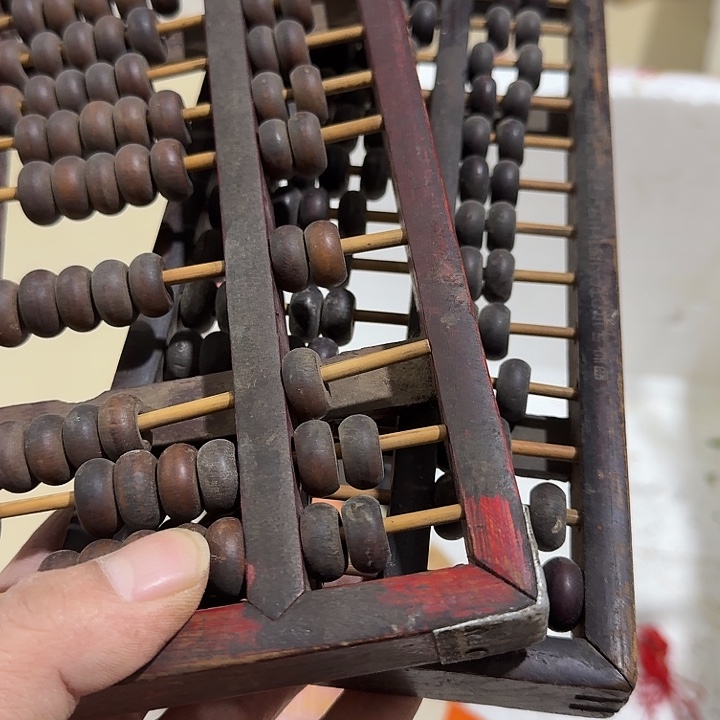 *****扇子处于哈哈哈哈哈哈哈哈