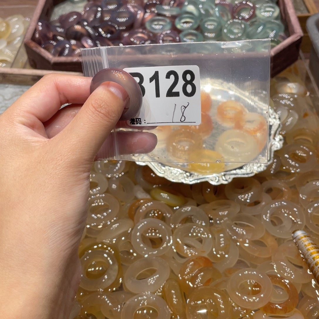 玛瑙/玉髓未镶嵌戒指128