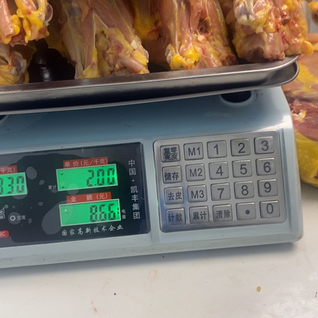 60天包装骨架000065