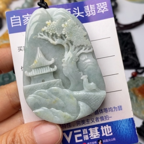 翡翠颈饰未镶嵌翡翠