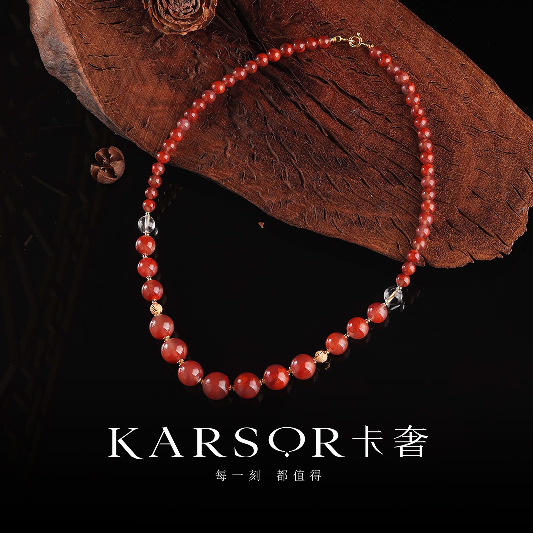 KARSOR/卡奢S925银 南红玛瑙 项链 X3789