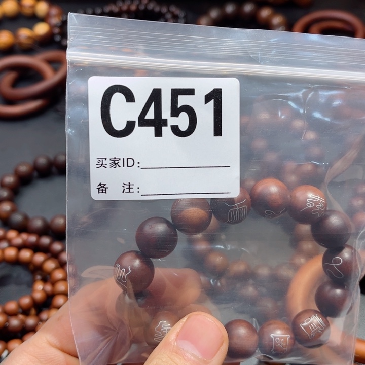 枣木卡**拉啊啊啊啊啊啊啊啊