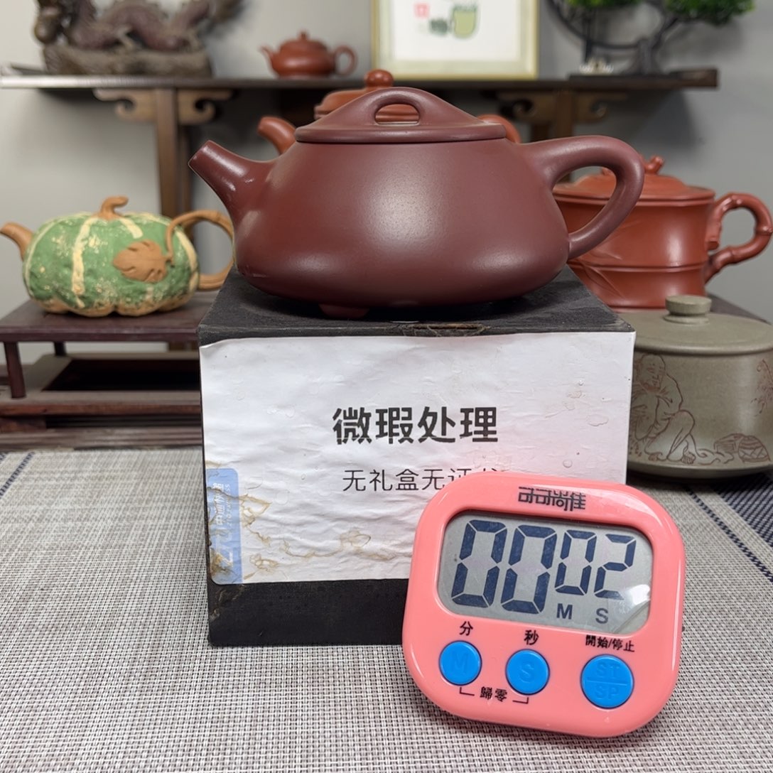萍***逢茶壶紫砂微瑕处理