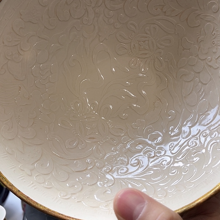 摆件6****5定窑 碗一个 定窑