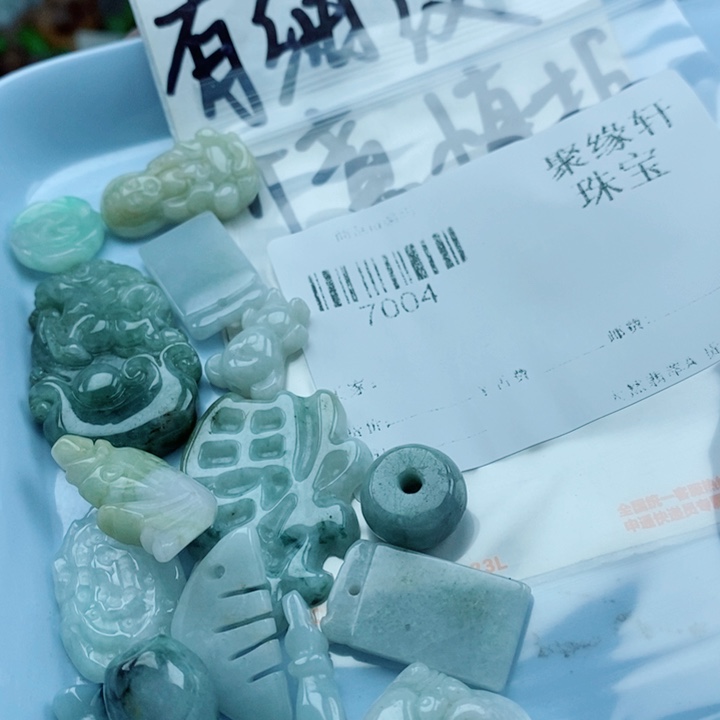 颈饰未镶嵌翡翠翡翠