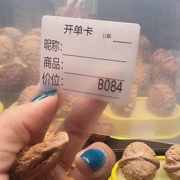 行***1我要看一场你演唱歌曲