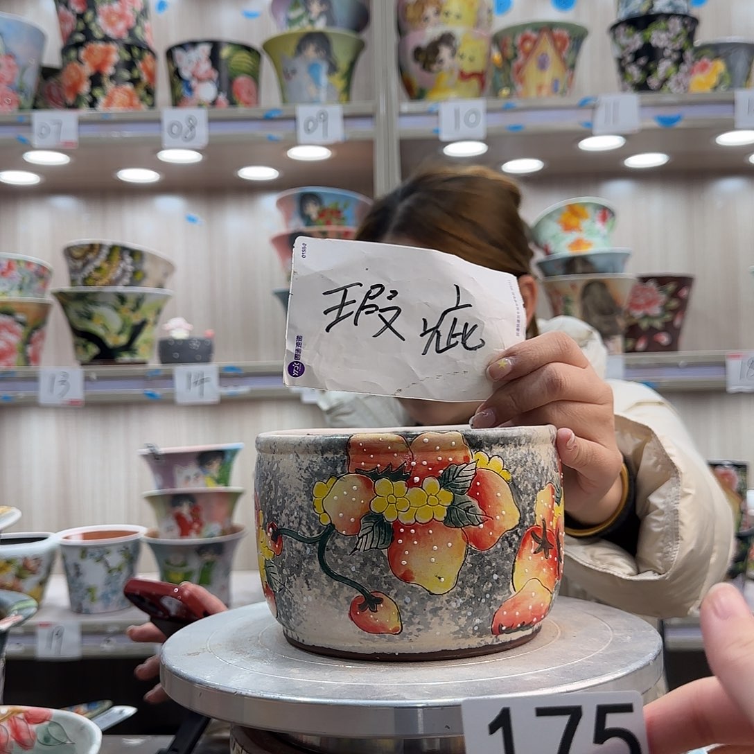 摆件陶瑕疵瑕疵175