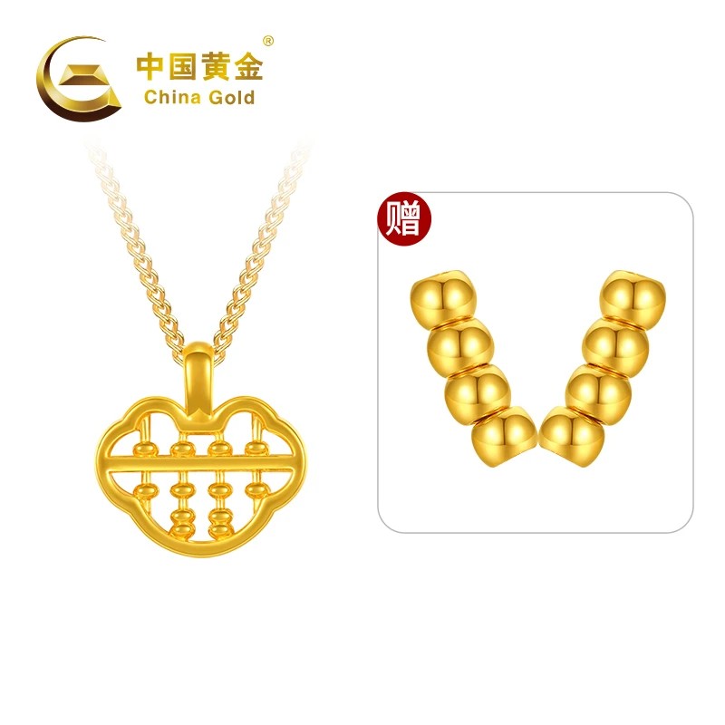 China Gold/中国黄金灵动足金祥云算盘时尚精美古法国潮国风Y