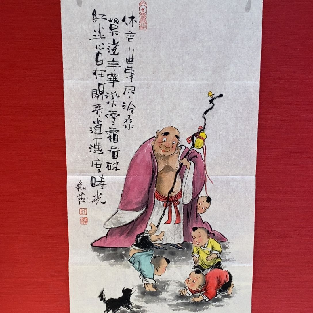 国画国画艺术国画艺术