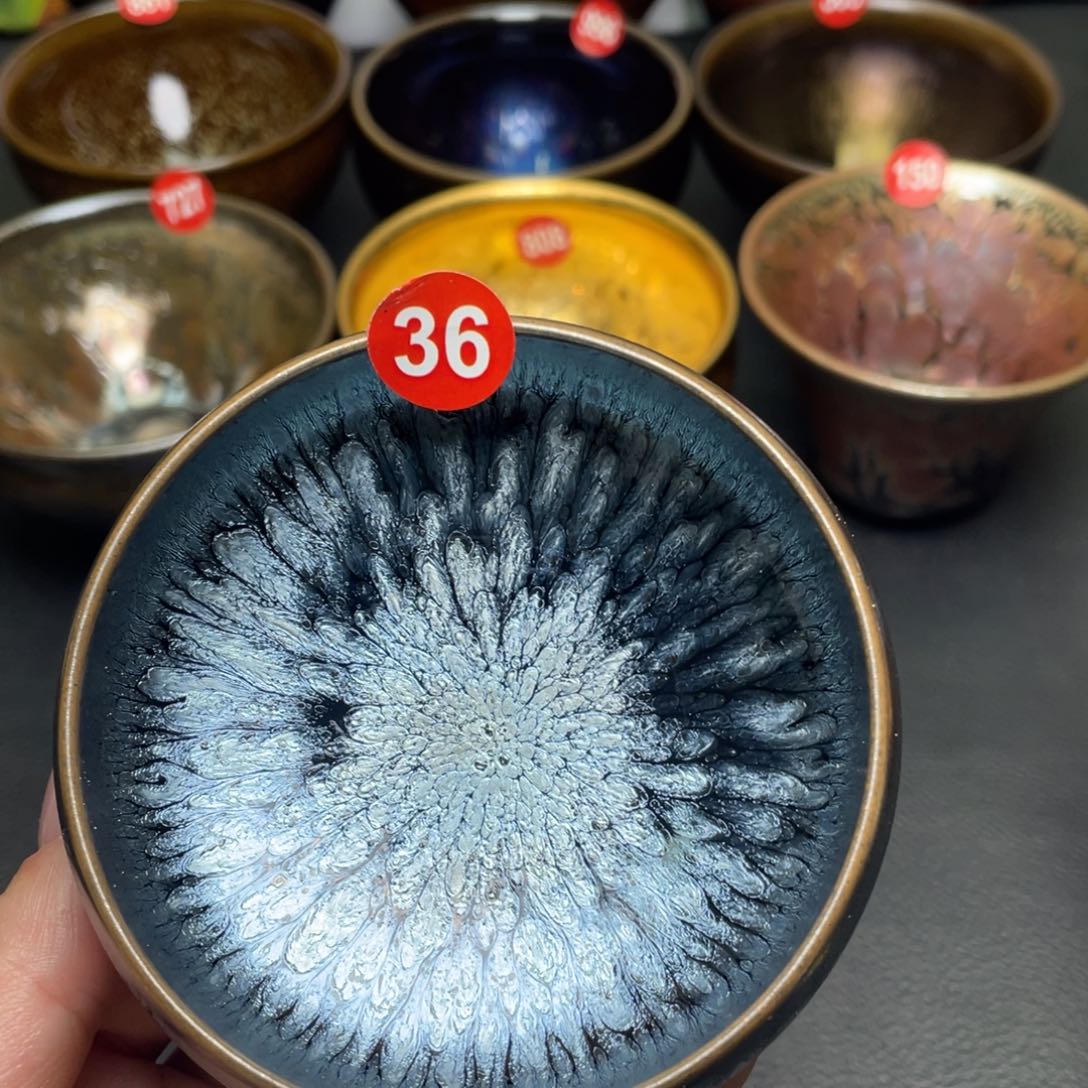 茶盏36 建窑建盏茶盏