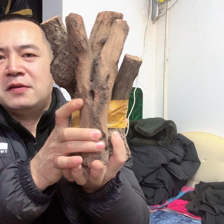 马***M火琉璃弓叉原叉弓料