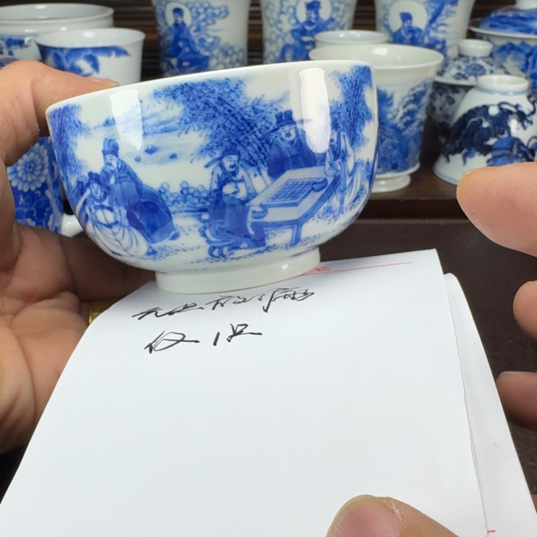 1***8瓷片当代景德镇陶瓷手绘茶具