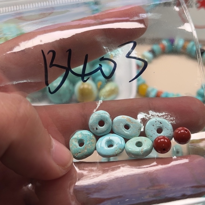 南红玛瑙珠宝奇石未镶嵌