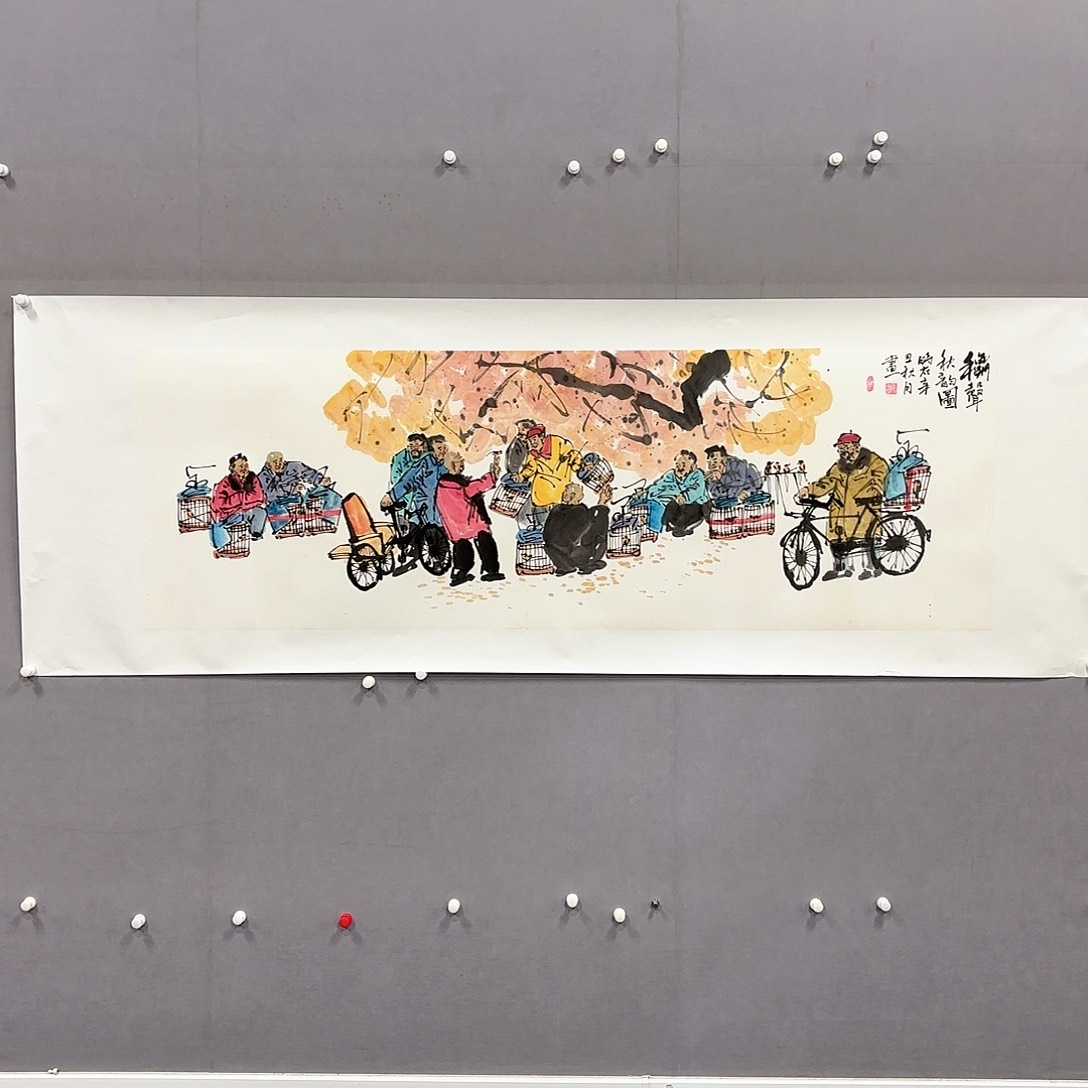 国画国画纯手绘作品请放心去藏