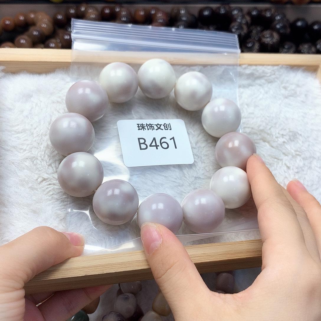 孤***风菩提根/象牙果吊坠B461